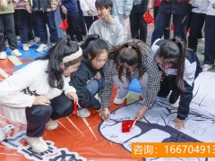 师大二附中复读校服图片 招生资讯｜小升初家长不用慌！云师大附属仁泽学校不限报！