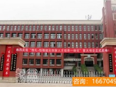 长沙师大二附中复读班学费 湖南广益实验中学2022届高复招生简章