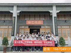 兰州师大二附中复读班收费 初三中考复读学校那个好南师附中复读班~说明(2022已更新)(今日/推荐)