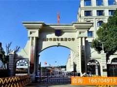 长沙师大二附中复读班学费 百色优质高考复读班——百色市田阳民族高中（广西师范大学附属中学合作校）开班了！