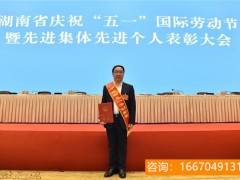 长沙师大二附中复读有假吗 重磅：2022届湖南高三12月联考成绩长沙高中大排行