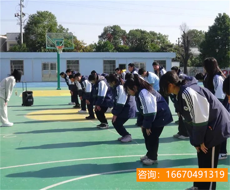 湖师大二附中复读一学期 再接再励 再创辉煌——湖南师范大学附属高阳学校召开2020