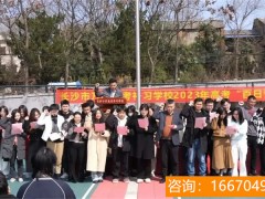 师大二附中复读班分布在哪 云南高考复读|云南师大附中老协补习学校介绍