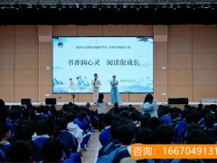 师大二附中复读群微信 云南师大附中老协补习学校高考复读班如何提高成绩