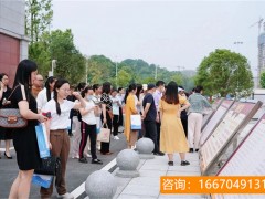 湖师大二附中复读学校推荐 华东师大二附中宝山校区、普陀校区报考咨询常见问题