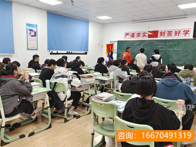 湖南师大二附中复读学校 高考成绩不好想复读，本地没有好学校，教你选择好的高考复读学校