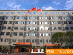 师大二附中复读美术分数线 重磅！湖南师范大学附属田家湖学校2021年秋季招生开始啦！