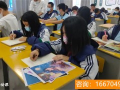 师大二附中复读多少钱一年 2023年云南师大附中老协补习学校报读指南