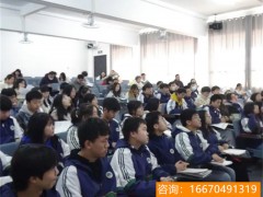 长沙师大二附中复读收费 长沙思沁复读学校在哪里？湖南高三复读最新政策通知？