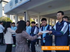 长沙师大二附中复读宿舍 张家界高考复读学校？张家界高考复读学校怎么选择？