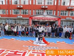 师大二附中复读招生电话 云南师大附中老协复读学校收费多少钱2023-06-05