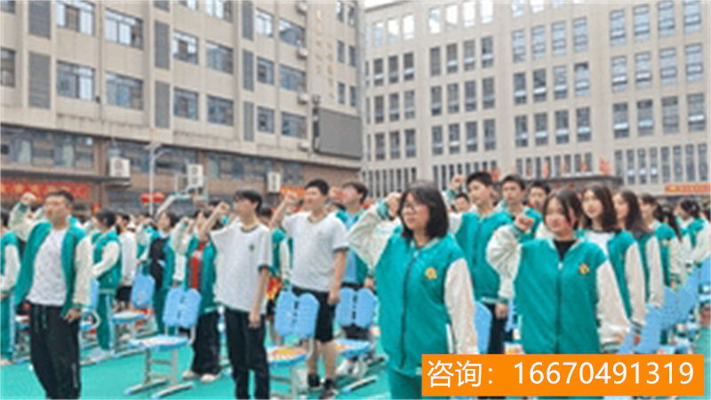 湖师大二附中复读学费 广西师范大学附属中学 广西师范大学附属中学学费