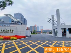 湖师大二附中复读学费 广西师范大学附属中学 广西师范大学附属中学学费