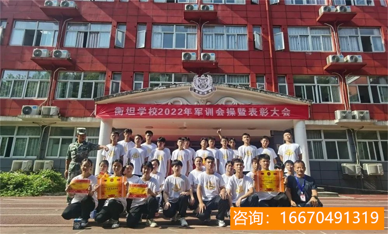 长沙师大二附中复读班 长沙思沁复读学校在哪里？湖南复读学校排名前十名