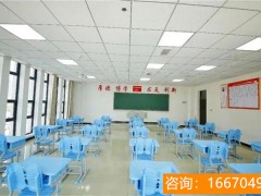 长沙师大二附中和复读学校 湖南娄底高考复读学校？娄星区复读学校？启迪未来复读圈