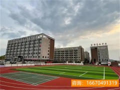 湖师大二附中复读怎样报名 长沙复读学校？长沙复读学校几月份报名？