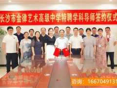 2023年师大二附中复读 2023年昆明高考复读学校-昆明钟英培训学校