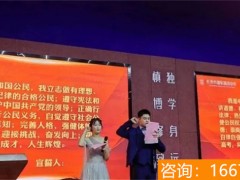 师大二附中复读学校官网 湖南师大二附中复读高考喜报