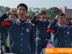 师大二附中复读官网报名 四川师范大学附属中学复读班那些比较好,师范大学附属中学有高考复读班吗