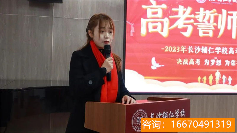 师大二附中复读好不好考 2022复读生迎来“坏消息”，教育部出通知，这一升学退路或将受阻