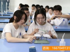 师大二附中复读好不好考 2022复读生迎来“坏消息”，教育部出通知，这一升学退路或将受阻