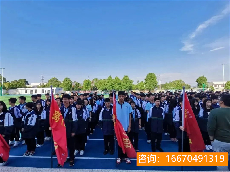 师大二附中复读环境怎么样 云南师大附中老协补习学校官网-复读班宿舍住宿环境