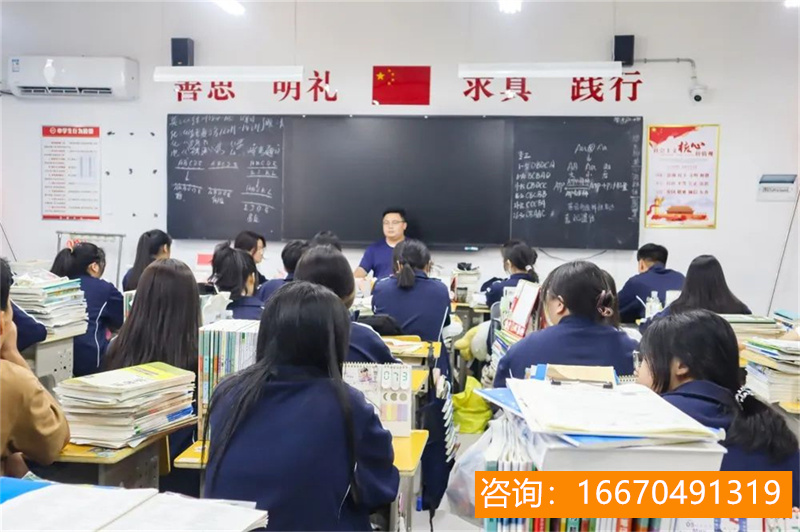 长沙师大二附中和复读官网 长沙复读择校：|长沙市芙蓉高级中学有没有复读部？