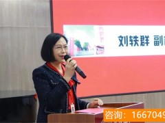 长沙市师大二附中复读部 娄底高考复读学校？选择高考复读学校应该注意哪些？