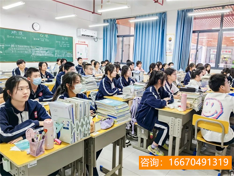 湖南师大二附中学复读学费 长沙的民办高中到底有哪些呢？你了解多少？