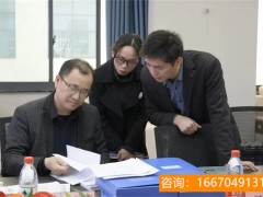 湖南师大二附中和明达复读 选择比努力更重要！湖师大高阳学校2021年招生简章