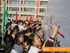 长沙市金海高级中学俯视图 长沙金海中学-百年名校见证中国教育成长道路