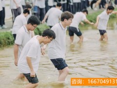 长沙师大二附中复读评价 湖南师大第二附属中学2020年秋季招生简章