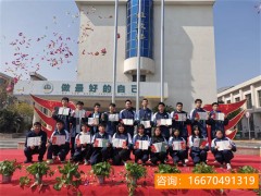 师大二附中复读班 长沙云翼复读培训学校复读培训收费标准