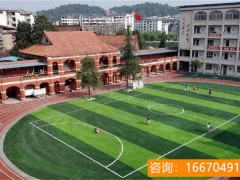 师大二附中复读群 官宣2022北京高考平均分前48名高中及各区数据分析