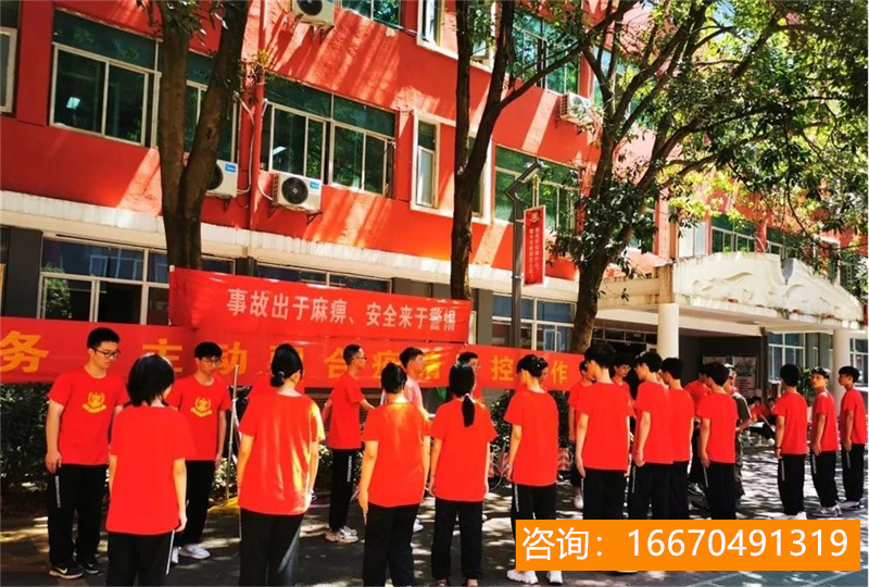 师大二附中复读2023 2023年济南高考复读学校排名