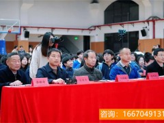 师大二附中复读学校收费 南京师范大学附属中学初三复读学校费用，优品(2023已更新)(今日/对比)