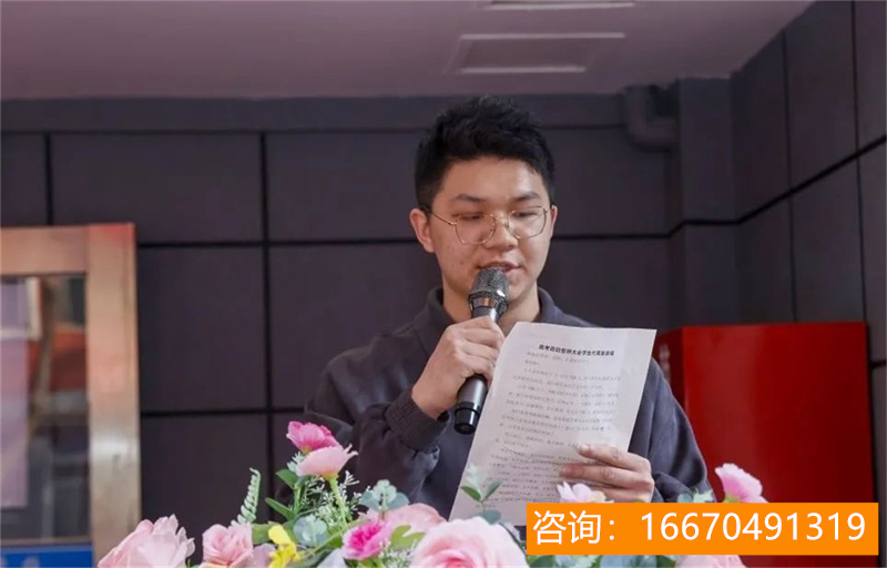 长沙师大二附中复读喜报 2022年还能复读吗初三（长沙最好的复读学校有哪几个）