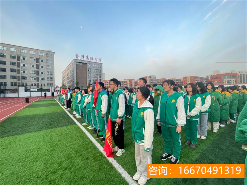 长沙华师大二附中复读学费 华东师范大学第二附属中学国际部2020年学费、收费多少