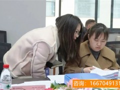 师大二附中复读在哪 魔都“四大名校”嫡系学校全分析！每年挤破头！