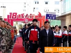 湖南师大二附中艺考复读班 湖南师范大学附属中学国际部2023年报名条件、招生要求、招生对象