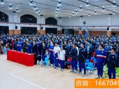 师大二附中复读2021 官方正式回应！关于今年高考后取消复读？