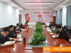 湖师大二附中复读2021 2023湖北高考复读学校（2021年湖北高考复读生新政策方案及录取政策规定）