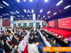 师大二附中复读收费标准 2022年云南师大附中老协补习学校收费标准|学费多少|贵不贵