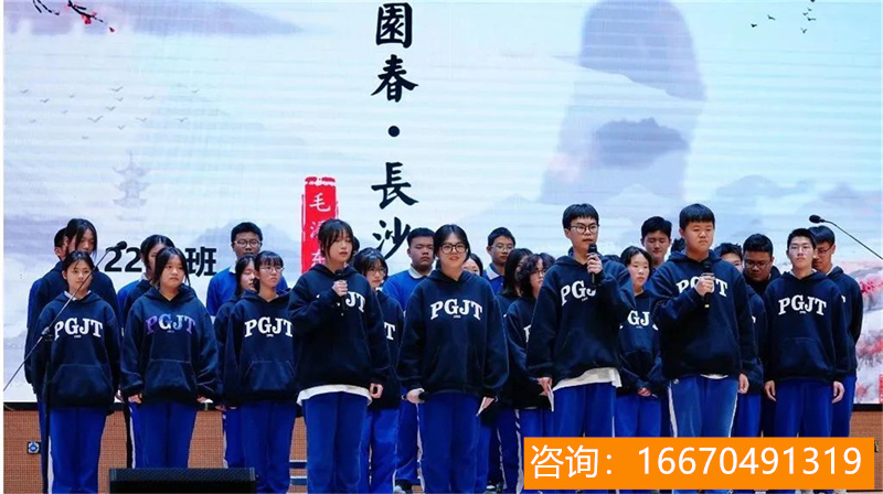 师大二附中复读班2019 华师大二附中国际学校-2019年华师大二附中国际课程班招生方案