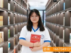 师大二附中复读班2019 华师大二附中国际学校-2019年华师大二附中国际课程班招生方案