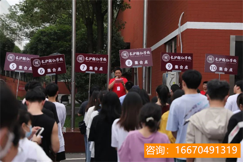 华师大二附中可以复读吗 华师大二附中附属初级中学闵行校区（华二初中闵行校区）