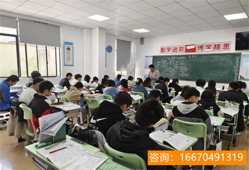 湖师大二附中复读一学期 复读学子必看！分辨复读学校好坏的10个简单办法