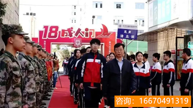 师大二附中复读好不好 我校两所附中获评第六批上海市特色普通高中