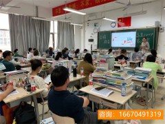 湖师大二附中复读怎样分班 湖北师范学院复读好吗考研_湖北师范学院复读好吗考研率高吗