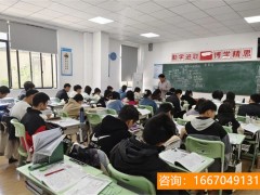 长沙华师大二附中复读条件 长沙复读学校？长沙复读学校几月份报名？